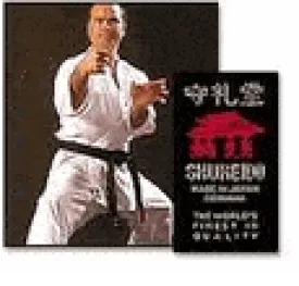 Shureido Tournament cut Karate Gi (Tk-10 model)